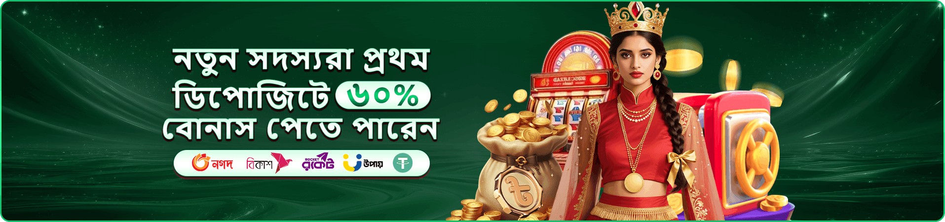 277bet apk club
